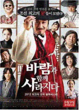 高刷新率游戏电视